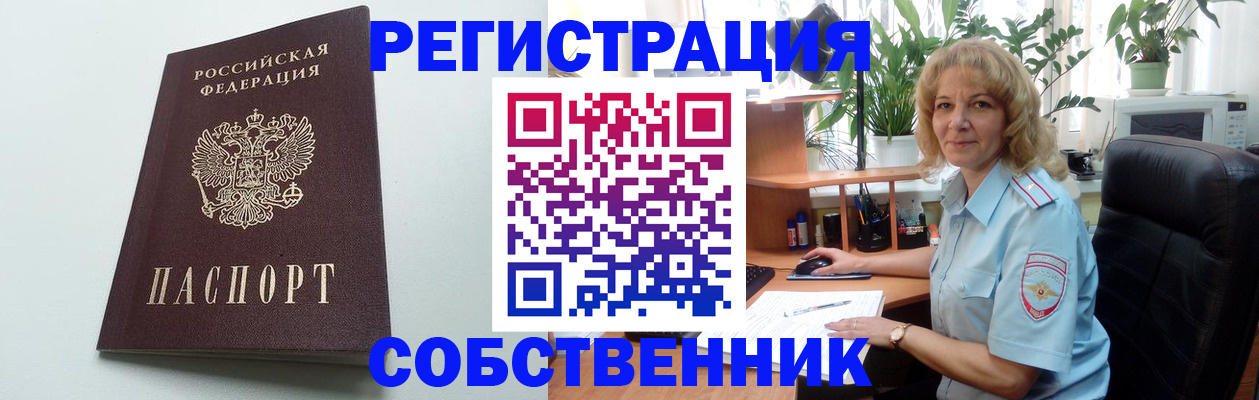 форма 3 в Нижней Салде