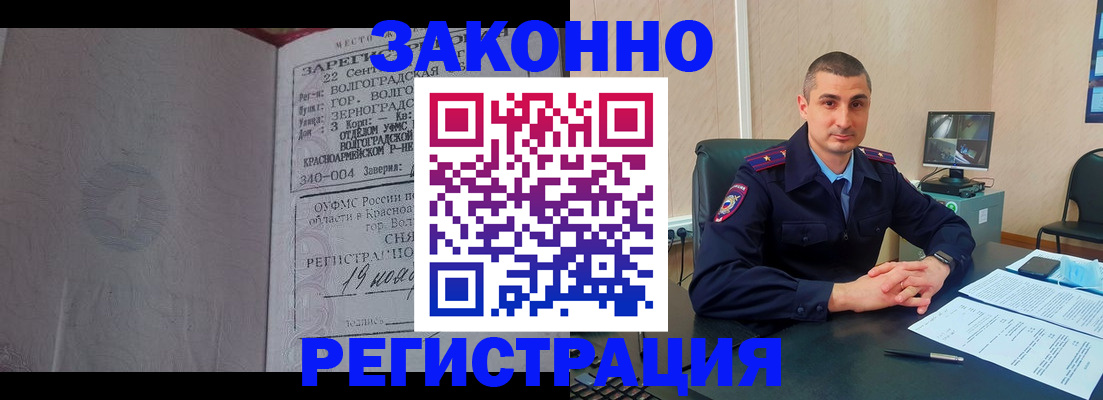 форма 3 в Нижней Салде